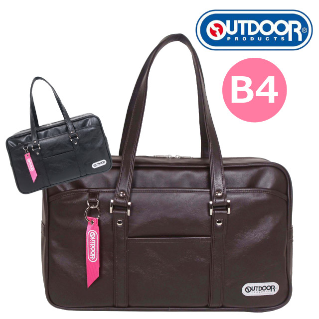 スクールバッグ 男子高生 OUTDOOR PRODUCTS アウトドアプロダクツ 合皮スクールバッグ oda050 女子高生 サブバッグ 通学 スクールバック 合皮 中学生 高校生 男子 女子 スクバ 学生 黒 入学準備 新学期 入学祝い 大容量 B4 通学バッグ 通学カバン ブラウン 茶