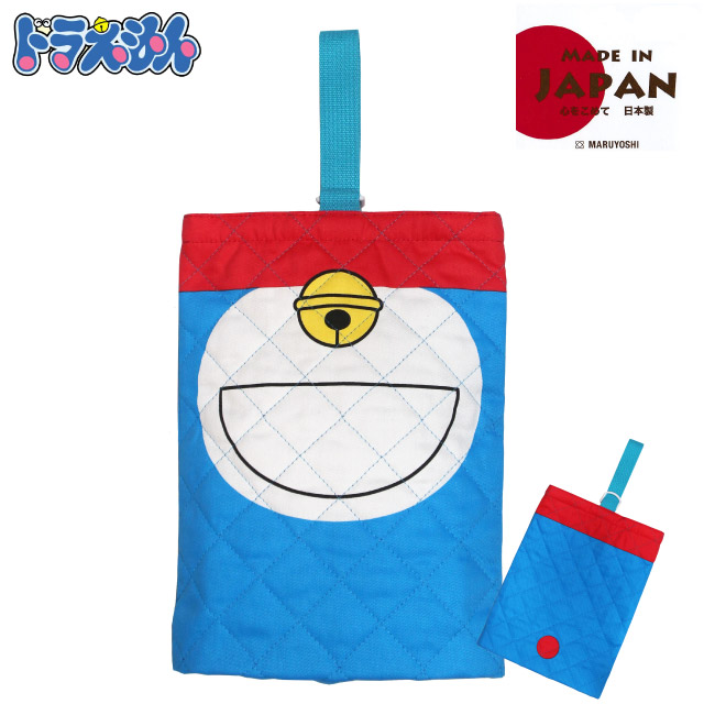 シューズバッグ 男の子 子供 ドラえもん キルト シューズケース qdr5-1650 上履き入れ シューズ袋 上靴入れ キッズ 低学年 女の子  どらえの通販はau PAY マーケット - かばんや | au PAY マーケット－通販サイト