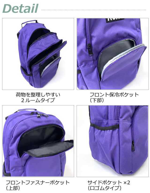 最新作 ロキシー Roxy 通学 リュック20L RBG181317 GRY