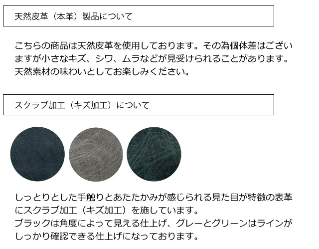 【ラッピング袋無料】KATHARINE HAMNETT キャサリンハムネット SCRUB L字ファスナー長財布 490-50602 メンズ 財布 ブランド 長財布 紳士用 男性用 革 メンズ財布 人気 通販 小銭入れあり 黒 グレー 緑 グリーン プレゼント ギフト クリスマス 父の日 長サイフ ヌメ革_4