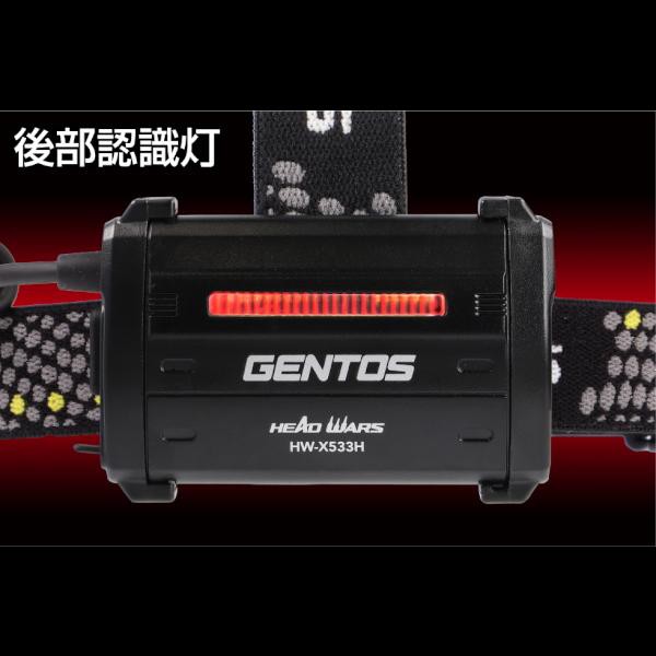 GENTOS LED ヘッドウォーズ ハイブリッドBL HW-X533H ヘッドライト 充