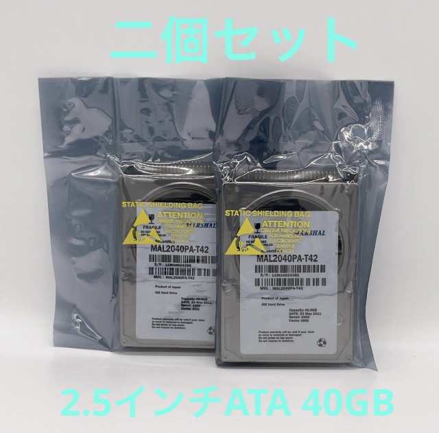 ホワイトラベル 内蔵HDD 3.5インチ 8TB SATA600/メーカー再生品PC/タブレット