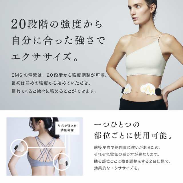 EMS 腹筋 パッド ダイエット器具 貼るだけ Angel 美脚 太もも 筋トレ ギフト 医療用 ダイエット エクササイズ マッサージ 器 女性 男性