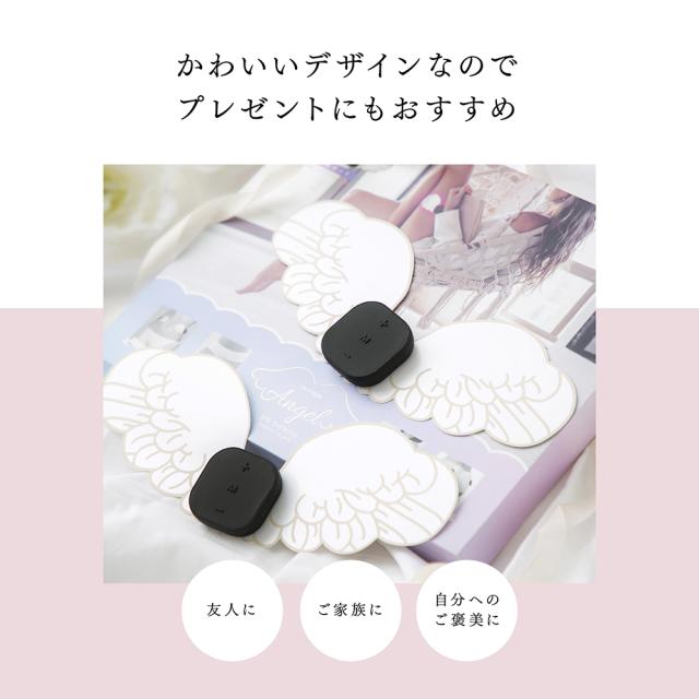 引き締め！痩身！！ＥＭＳ運動器❣️Ｓｈａｐｅ　ｐａｄ２極 新品！完全未開封！ 楽天市場】シックスパッド コアベルト 2 専用コントローラー付