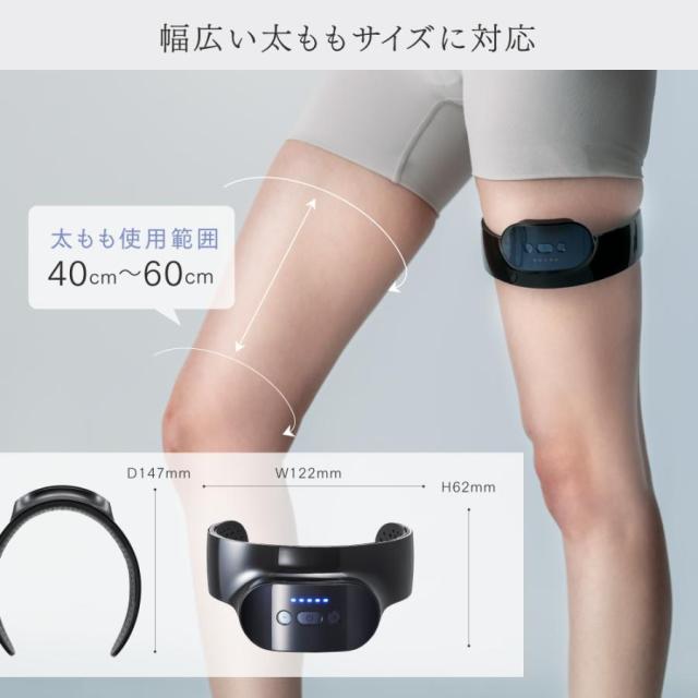 つけるだけエクササイズ 美脚 EMS 【公式】AQUA LEG TRAINER マイ 