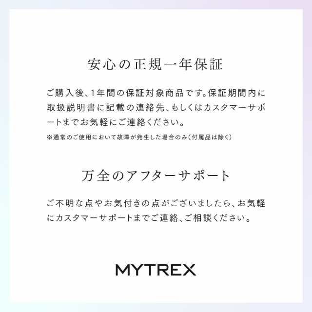 ヒップアップ 美尻【MYTREX公式】AQUA LIFT EMS ヒップトレーニング