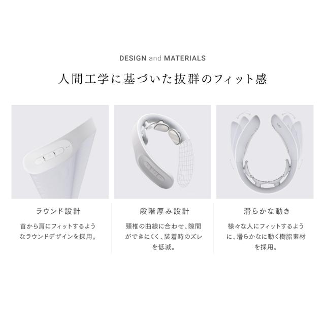 MYTREX DR. HEAT NECK 低周波治療器 ドクター ヒートネック 管理医療機器取得 肩こり 首こり ネックマッサージャー マッサージ ホワイトデー クリスマス ギフト プレゼント 母の日_11