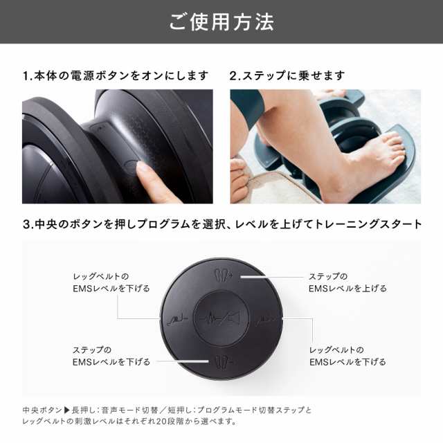 EMSフットローラー 健康器具 トレーニング 筋トレ  MYTREX ELEXA FOOT マイトレックス エレクサフット 歩行サポート つまづき防止 ふらつの通販は