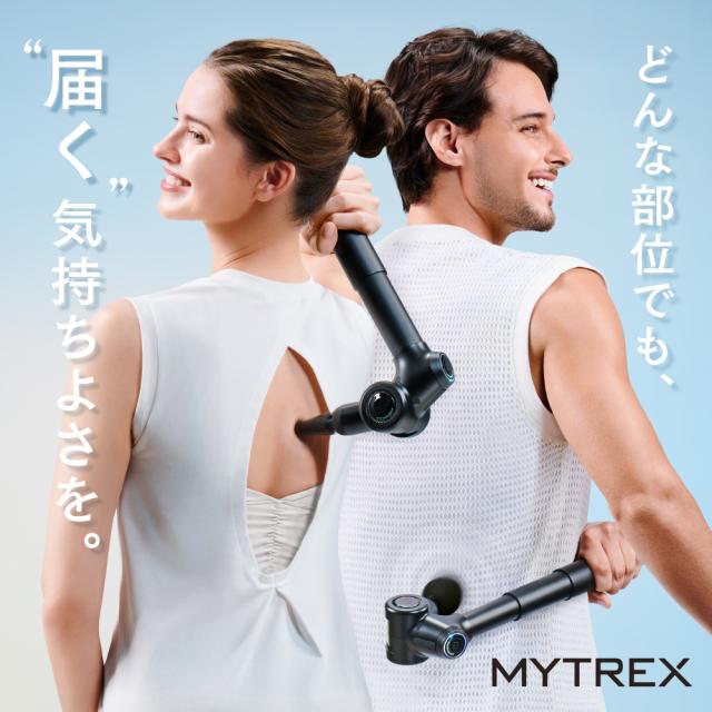 マッサージガン マッサージ器 REBIVE EX FIT 筋膜リリー 角度調整 MYTREX ハンディガン 静音 コンパクト マッサージャー マッサージ機 筋膜ガン 甲骨 背中 腰肩の通販は 11,880円