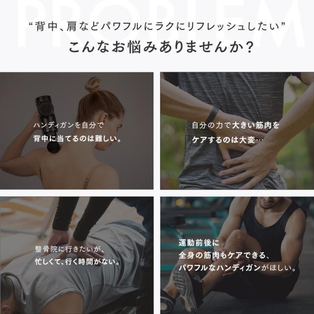 REBIVE EX PRO 肩こり 足 全身 筋膜リリース マッサージ器 フットマッサージャー マッサージ機 クリスマス ギフトプレゼント MYTREX マイトレックス 父の日_3