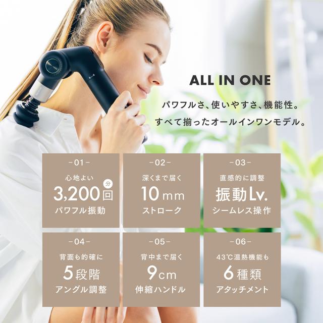 REBIVE EX PRO 肩こり 足 全身 筋膜リリース マッサージ器 フットマッサージャー マッサージ機 クリスマス ギフトプレゼント MYTREX マイトレックス 父の日_4