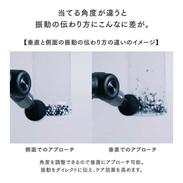 REBIVE EX PRO 肩こり 足 全身 筋膜リリース マッサージ器 フットマッサージャー マッサージ機 クリスマス ギフトプレゼント MYTREX マイトレックス 父の日_10