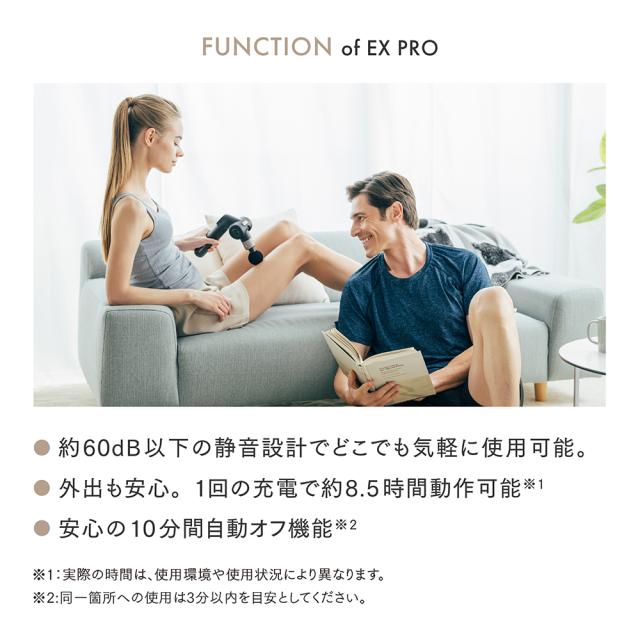 REBIVE EX PRO 肩こり 足 全身 筋膜リリース マッサージ器 フットマッサージャー マッサージ機 クリスマス ギフトプレゼント MYTREX マイトレックス 父の日_15