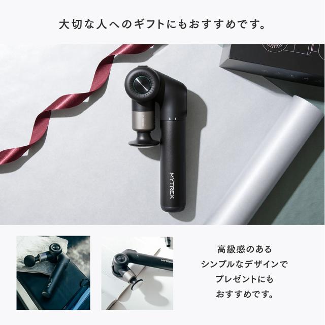 REBIVE EX PRO 肩こり 足 全身 筋膜リリース マッサージ器 フットマッサージャー マッサージ機 クリスマス ギフトプレゼント MYTREX マイトレックス 父の日_16