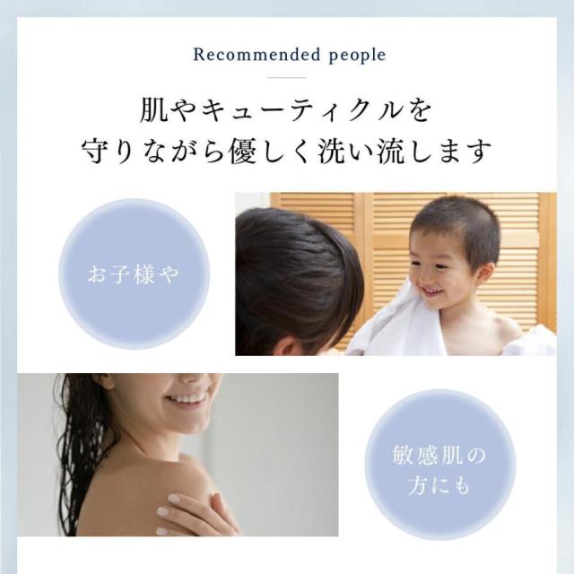 マイクロカレントシャワーヘッド HIHO FINE BUBBLE＋e シャワーヘッド ファインバブル 節水 マイクロナノバブル ヒホウ バブル 塩素除去 クリスマス ギフト_12