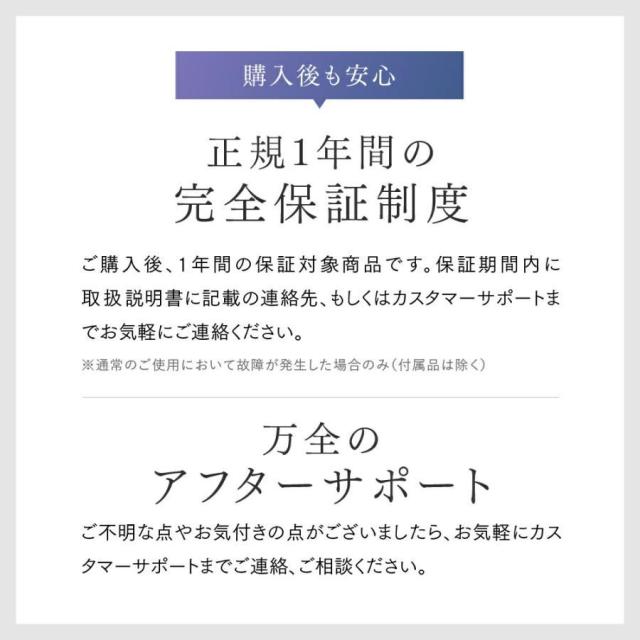 マイクロカレントシャワーヘッド HIHO FINE BUBBLE＋e シャワーヘッド ファインバブル 節水 マイクロナノバブル ヒホウ バブル 塩素除去 クリスマス ギフト_17