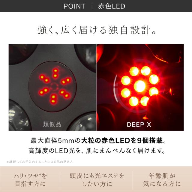 イオン電気針ヘッドスパ 頭皮 ヘッドマッサージ 導入導出 EMS 赤色LED