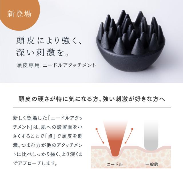MYTREX EMS HEAD SPA PRO 電気針ヘッドスパ マイトレックス EMS ヘッドスパ プロ 頭皮 フェイス ケア リフト ケア 頭皮ケア ボディケア 電動 ブラシ ギフト 母の日_11