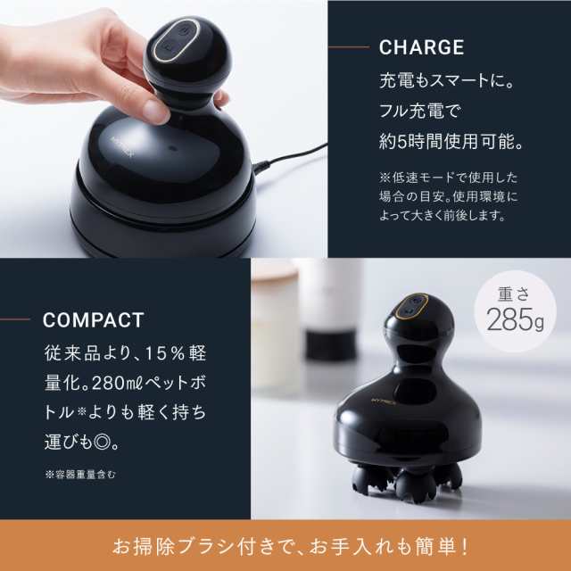 MYTREX EMS HEAD SPA PRO 電気針ヘッドスパ マイトレックス EMS ...