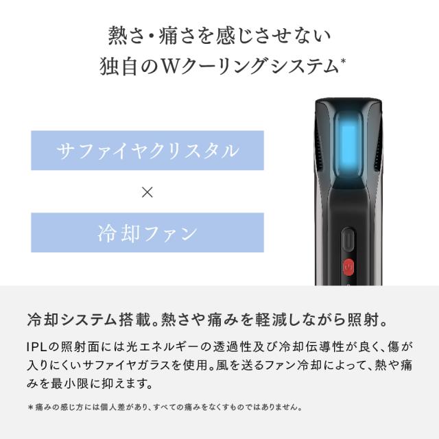 コードレス 脱毛器 MYTREX MiRAY AIR ムダ毛ケア 美肌ケア