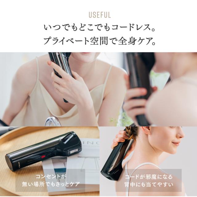 コードレス 脱毛器 MYTREX MiRAY AIR ムダ毛ケア 美肌ケア サロン級