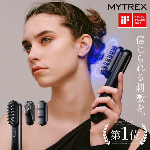 美顔器 ブラシ MYTREX PROVE マイトレックス プルーヴ トータルリフトケア 美容 家電｜au PAY マーケット