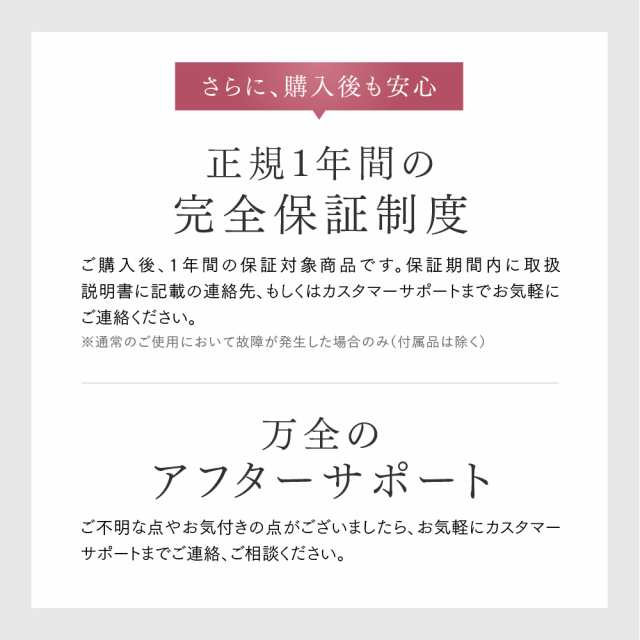 美顔器 ブラシ MYTREX PROVE マイトレックス プルーヴ トータルリフトケア 美容 家電 ホワイトデー 母の日 ギフト