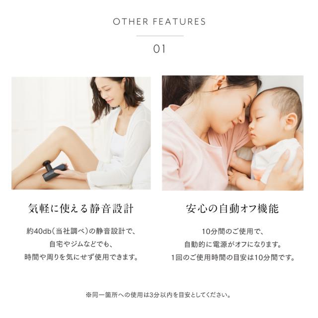 マッサージガン マッサージ器 マッサージ機 フットマッサージャー 筋膜