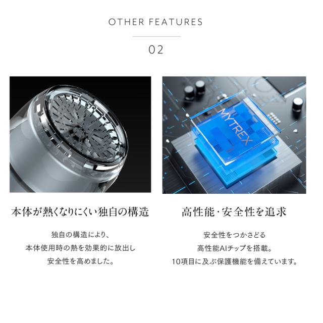 マッサージガン マッサージ器 マッサージ機 フットマッサージャー 筋膜リリース 肩こり マッサージ 女性 アタッチメント ミニ 軽量 腰 全身 マイトレックス REBIVE MINI ホワイトデー クリスマス ギフト_7