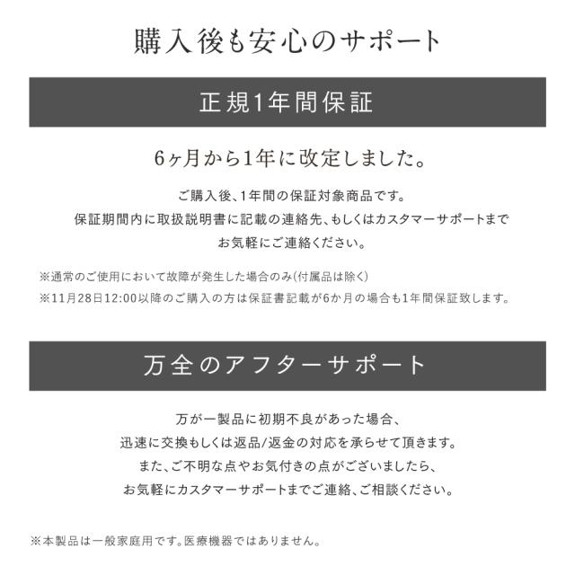 マッサージガン マッサージ器 マッサージ機 フットマッサージャー 筋膜リリース 肩こり マッサージ 女性 アタッチメント ミニ 軽量 腰 全身 マイトレックス REBIVE MINI ホワイトデー クリスマス ギフト_1