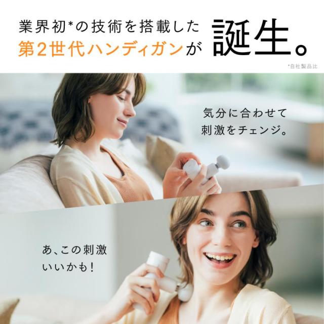 【手圧変動テクノロジー】 REBIVE MINI XS2 ハンディガン MYTREX 公式 肩 首 足 ふくらはぎ 足裏 肩甲骨 腰 フェイス リフト ケア 振動マシン 筋膜リリース 小型 クリスマス プレゼント 【ソフトバンク ホークス 公認 ハンディガン ブランド】_2