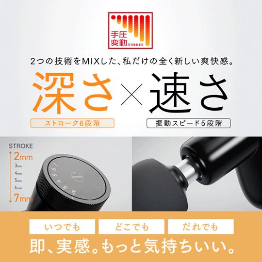 【手圧変動テクノロジー】 REBIVE MINI XS2 ハンディガン MYTREX 公式 肩 首 足 ふくらはぎ 足裏 肩甲骨 腰 フェイス リフト ケア 振動マシン 筋膜リリース 小型 クリスマス プレゼント 【ソフトバンク ホークス 公認 ハンディガン ブランド】_3