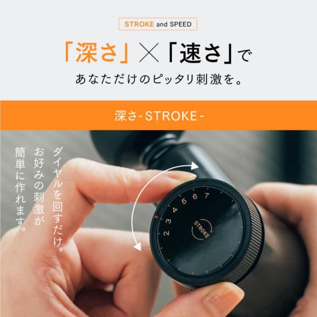 【手圧変動テクノロジー】 REBIVE MINI XS2 ハンディガン MYTREX 公式 肩 首 足 ふくらはぎ 足裏 肩甲骨 腰 フェイス リフト ケア 振動マシン 筋膜リリース 小型 クリスマス プレゼント 【ソフトバンク ホークス 公認 ハンディガン ブランド】_9