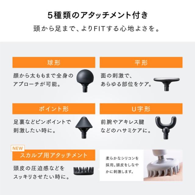 【手圧変動テクノロジー】 REBIVE MINI XS2 ハンディガン MYTREX 公式 肩 首 足 ふくらはぎ 足裏 肩甲骨 腰 フェイス リフト ケア 振動マシン 筋膜リリース 小型 クリスマス プレゼント 【ソフトバンク ホークス 公認 ハンディガン ブランド】_15