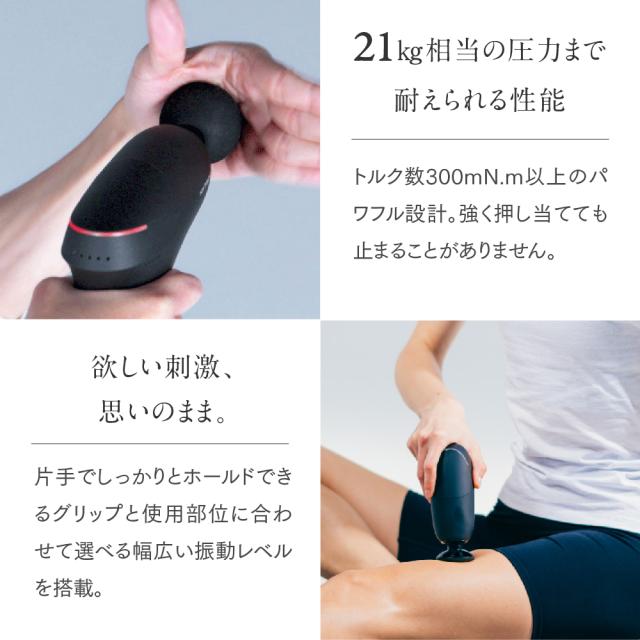 マッサージ器 フットマッサージャー マッサージ MYTREX REBIVE
