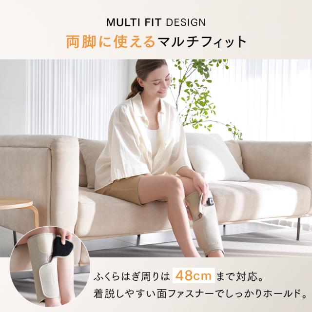 温熱ふくらはぎケア RAKUNO FIT【公式】マイトレックス ラクーノ