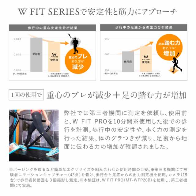 ブルブル 振動マシン ems 温熱 静音 健康器具 効果 ぶるぶるマシーン