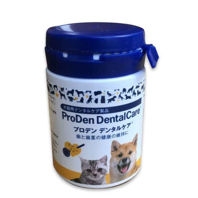 スウェーデンケア社 プロデン デンタルケア 40gの通販はau PAY マーケット ロゴスペットサイト au PAY マーケット－通販サイト