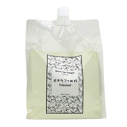 ポチタマのあわ Professional ベルガモット 犬用 2L（2000ml）の通販は 20,680円