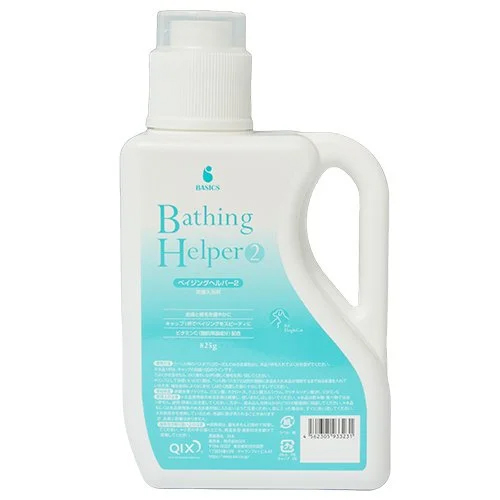 ベイシクス ベイジングヘルパー2 入浴剤の通販は 9,442円