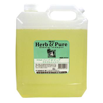 ハーブ＆ピュア 全犬種用 シャンプー 4L 13,860円