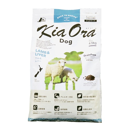 【正規輸入品】Kia Ora（キアオラ） ドッグフード ラム＆レバー 犬用 4.5kgの通販は