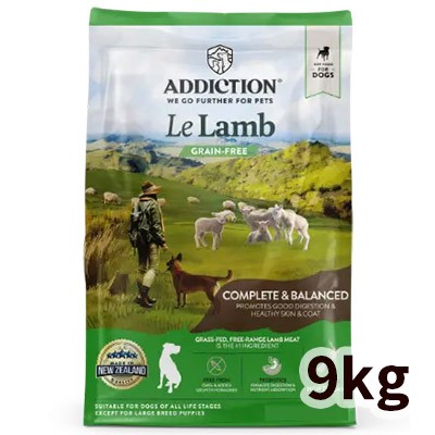 【正規輸入品】ADDICTION アディクション ドッグフード ル・ラム 犬用 9kg