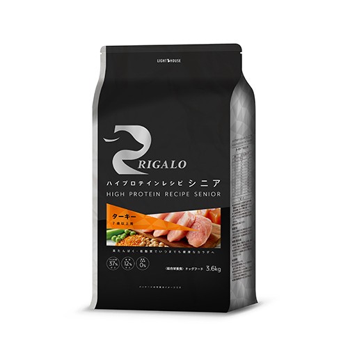【正規輸入品】リガロ ハイプロテインレシピ ７歳以上用 ターキー 犬用 3.6kgの通販は