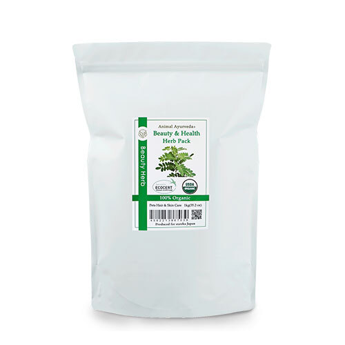 アニマルアーユルヴェーダ ビューティ＆ヘルスハーブパック 1kgの通販は