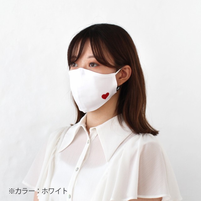 マスク　アニエスべー 【SALE ￥2200→￥330】85％OFF　1513　ブラック　【agnes b】｜au PAY マーケット