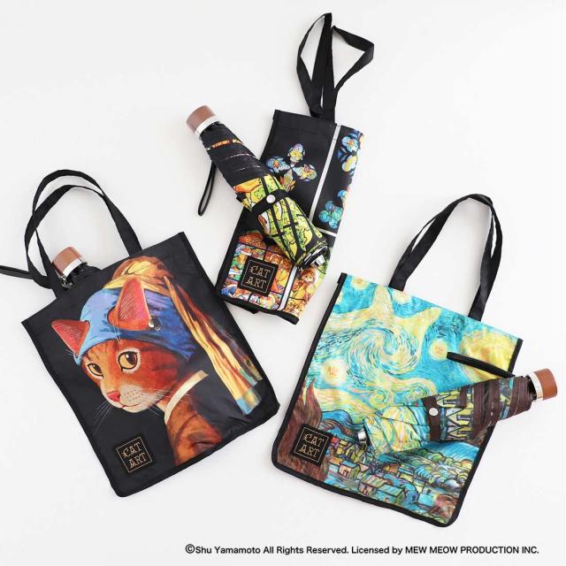 キャットアート 晴雨兼用 折りたたみ傘（傘袋付き）猫星月夜