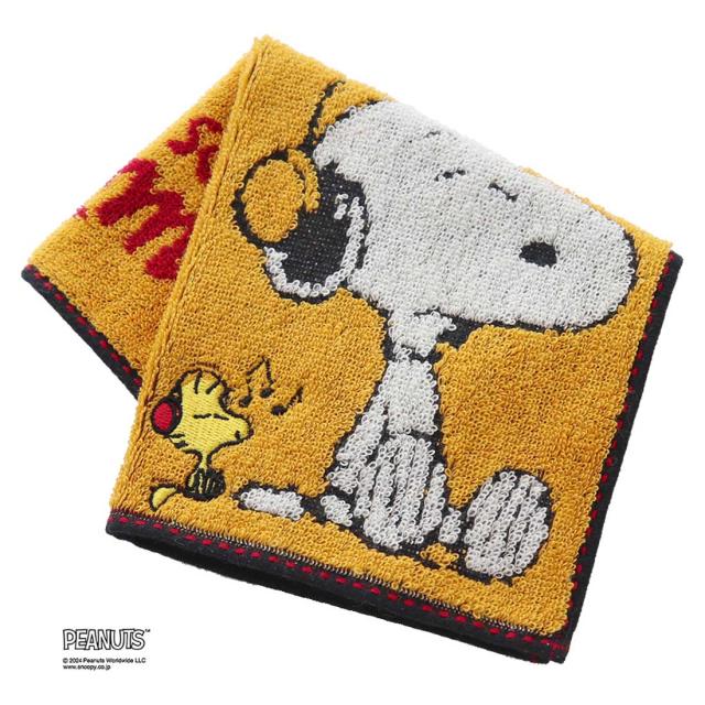 スヌーピー タオルハンカチ ヘッドホン柄 イエロー 【PEANUTS】の通販