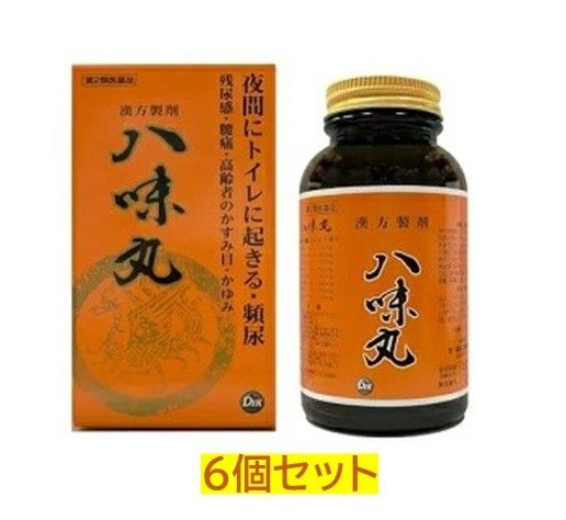 【第2類医薬品】八味丸 1000丸入×6個（はちみがん）【第一薬品工業】の通販は