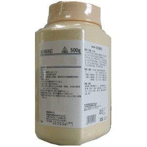 【第2類医薬品】ホノミ漢方 エスマーゲンdeux 500g/ 総合胃腸薬 食欲不振 消化不良 胃弱 食べ過ぎ 飲み過ぎ 胃もたれ 胃酸過多 胸やけ 胃部不快感 胸つかえ げっぷ はきけ 胃痛 剤盛堂